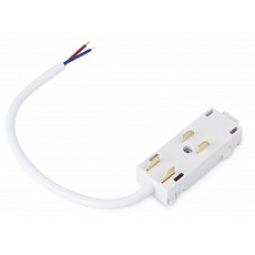 Токопровод концевой ambrella light gl gl1101